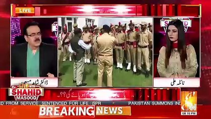 Dr.Shahid Masood's Analysis On The President AJK Masood Khan's Statement About The Usage Of Chemical Weapons In Kashmir