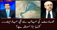 India resorts to water aggression against Pakistan