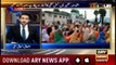 11th Hour | Ashfaq ishaq Satti | ARYNews | 20 August 2019