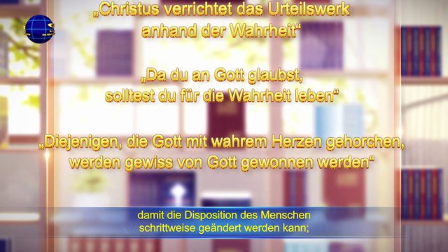 Eine Lesung der Worte des Allmächtigen Gottes | Das Geheimnis der Menschwerdung (4) (Auszug II)