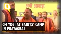 CM Adityanath Yogi Visits Saints' Camp in Prayagraj