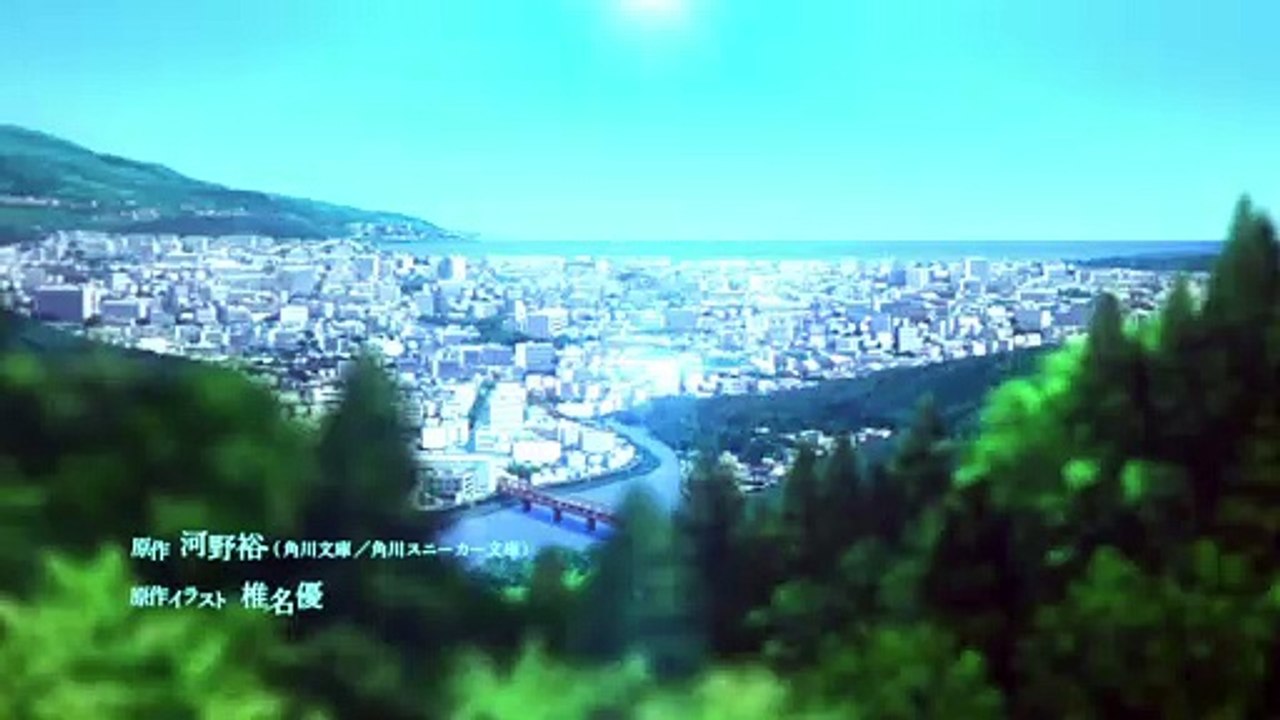 Sagrada Reset 22 Audio España
