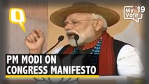 Cong Manifesto Should be Called a ‘Hypocritical Document’: PM Modi