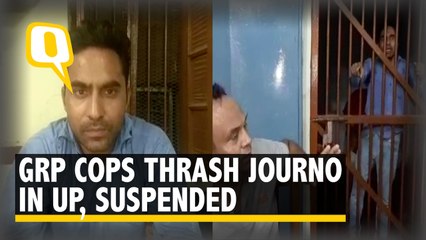 Download Video: ‘Urinated In My Mouth’: GRP Cops Thrash Journo in UP, Suspended