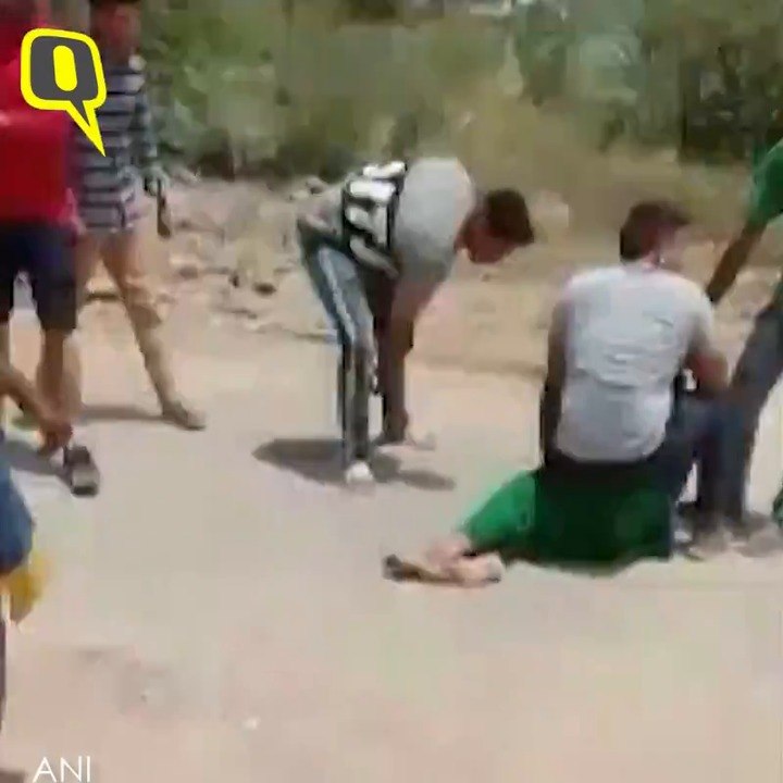 PUNJAB