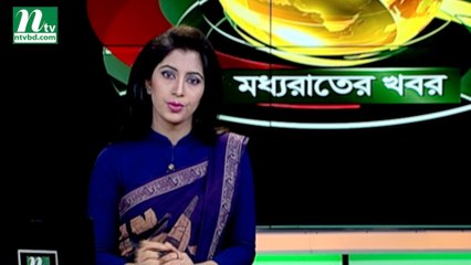 NTV Moddhoa Raater Khobor | 21 August  2019