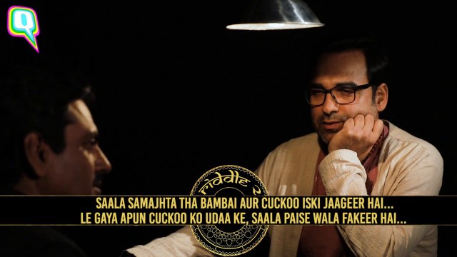 Ganesh Gaitonde vs Guruji: Who Knows ‘Sacred Games’ Better?