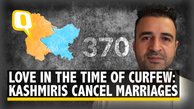 1008 SHADAAB KASHMIR MERRIAGE (2)