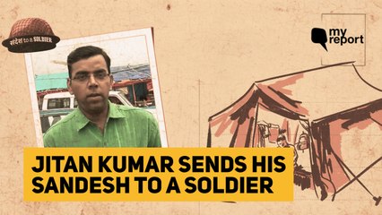 Dear Soldier, Commendable How You Stay Away From Kin for Nation