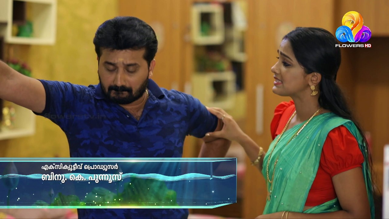 Arayannagalude Veedu | Flowers | Ep # 167