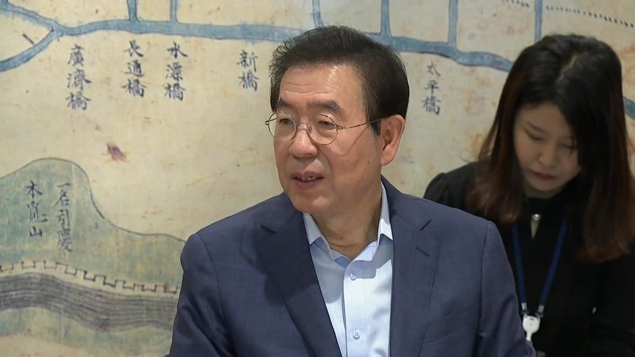 박원순 "불매운동 목표는 일본 아닌 아베 정권" / YTN