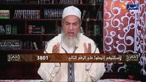 ؟ إنصحوني: هل يجوز الوقوف عند قبر الميت والدعاء له بعد دفنه