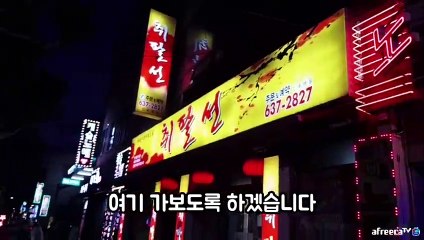 덕양출장안마 -후불100%ョOiOC7307C5207｛카톡SBS88｝ 덕양전지역출장안마 덕양오피걸 덕양출장마사지 덕양안마 덕양출장마사지 덕양출장콜걸샵 Р₸у덕양출장샵