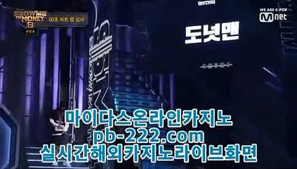 모바일카지노순위●●○바카라문의【http://pb-222.com】오리엔탈카지노/오리엔탈바카라/바카라필승/바카라노하우/모바일카지노/핸드폰카지노/●●○모바일카지노순위