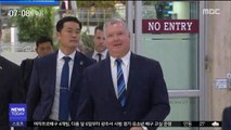 한미 북핵대표 회동…북미 실무협상 '조율'