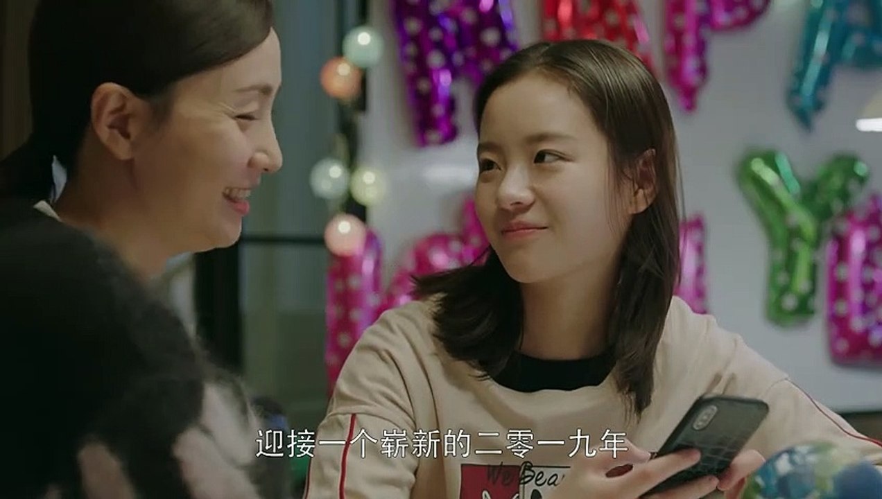 小歡喜 37 - A Little Reunion 37（黃磊、海清、陶虹等主演）