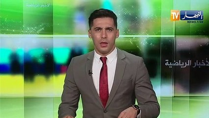 الأمين العام لمولودية العلمة يفجر قضية التلاعب بخصوص تحويل الدولي السابق إبراهيم شنيحي