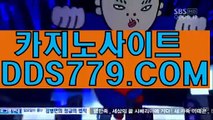 슬롯머신주소フ카지노하는곳フAAB889。comフ카지노게임사이트フ라이브카지노