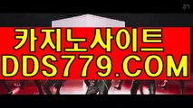 국내바카라ろ태양성카지노ろＡＡＢ８８９.coMろ온라인슬롯머신ろ카지노게임사이트