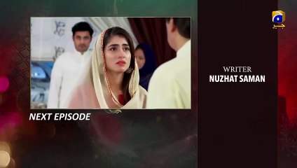 Bharosa Pyar Tera - EP 52 Teaser  - 20th August 2019