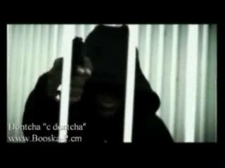 Dontcha - C dontcha
