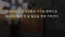 경남출장안마 -후불100%ョØ1ØM7685M6221｛카톡MGM1472｝ 경남전지역출장안마 경남오피걸 경남출장마사지 경남출장안마 경남출장마사지 경남콜걸샵안마 경남출장아로마 경남출장안마후기め●◘경남출장샵마사지