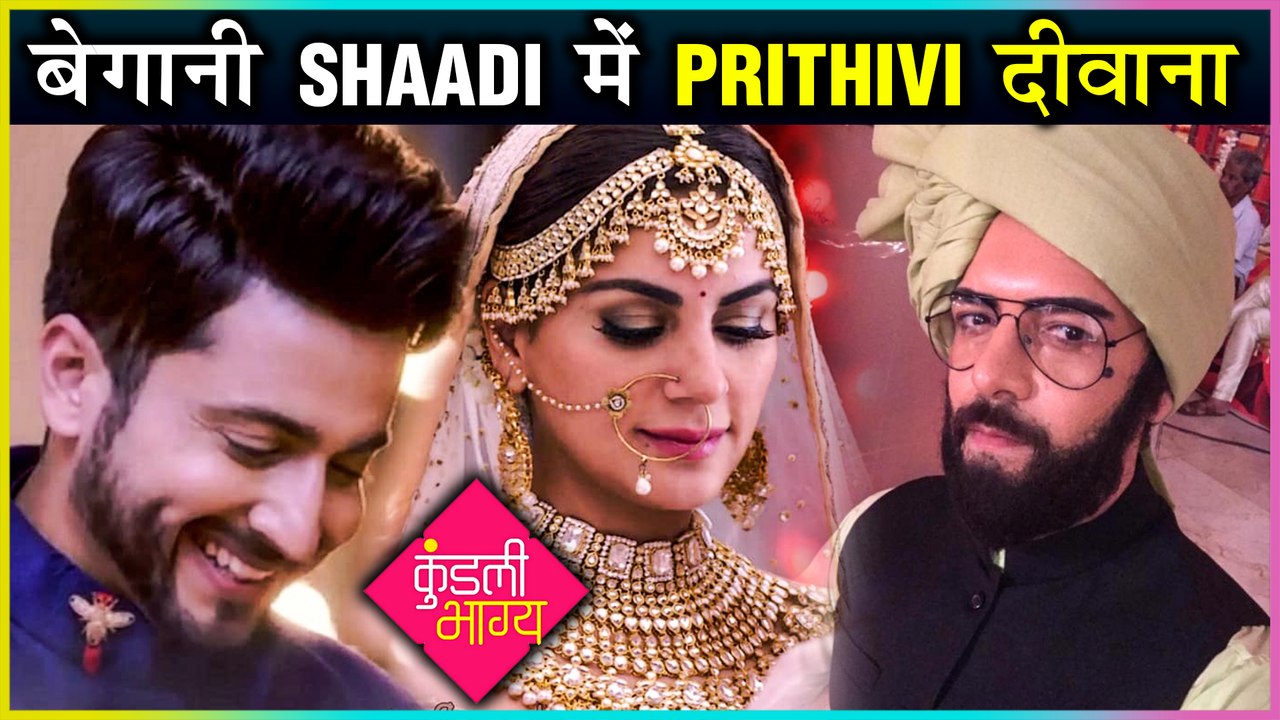 Prithvi's NEW Avatar | Karan PROTECTS Preeta | Kundali Bhagya Serial Update