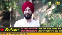 ਲੋਕਾਂ ਨੇ ਕੈਪਟਨ ਸਰਕਾਰ ਖਿਲਾਫ ਕੱਢੀ ਭੜ੍ਹਾਸ People are not happy with Captain Amrinder Singh's Government