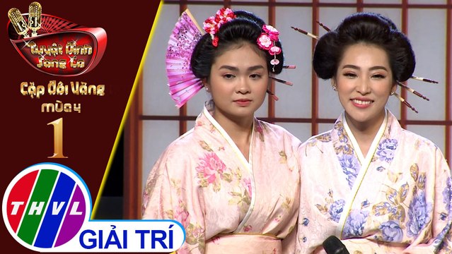 THVL | Tuyệt đỉnh song ca - Cặp đôi vàng 2019 | Tập 1[4]: Bội Bạc - Cao Công Nghĩa, Thiện Nhân
