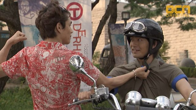 돈 받으러온 오정세, 안주려 약올리는 이진욱