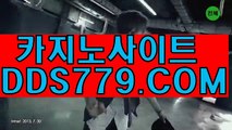 마블카지노い온라인카지노사이트いAAB889、coMい임팩트바둑이주소い무료충전바카라게임