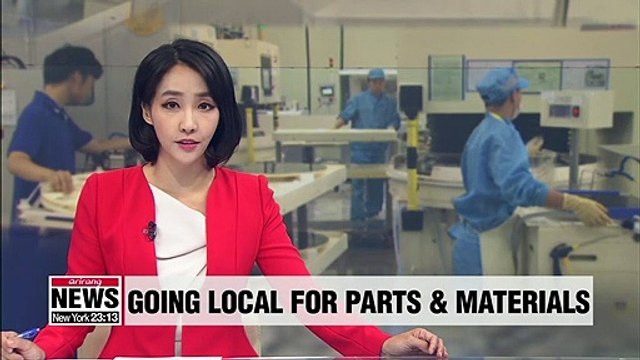 S. Korea's SMEs perfect their own parts and materials for the semiconductor industry
