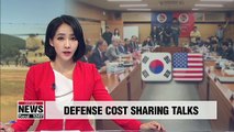 Ex-heads of S. Korea-U.S. defense cost sharing negotiations hold closed-door meeting in Seoul