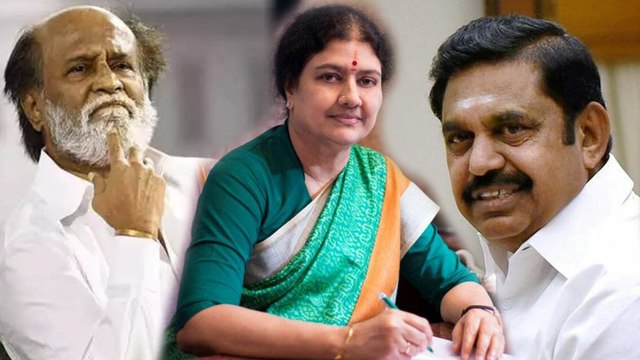 Rajini Political Entry | ரஜினி வந்தால் சசிகலாவிற்கு சாதகமாகும் அரசியல் சூழ்நிலை- வீடியோ