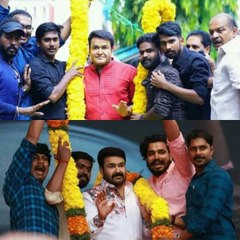 മോഹന്‍ലാലിനെ നടു റോഡില്‍ തടഞ്ഞ് നിര്‍ത്തി ഫോട്ടോഷൂട്ട് | FilmiBeat Malayalam