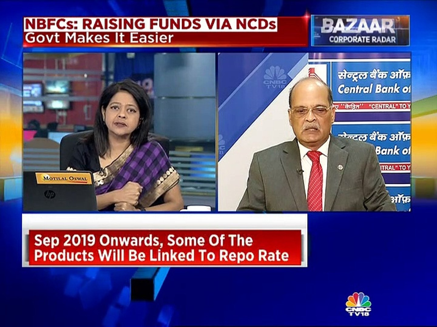 ⁣Federal Bank may soon look at savings product linked to EBM