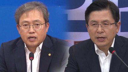 조국 두고 난타전...與 "악의적 포장" vs 野 "당장 사퇴" / YTN