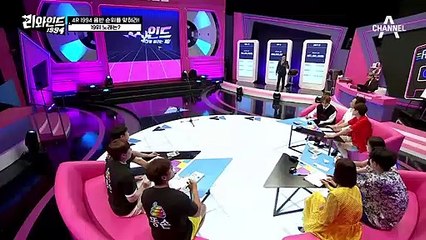 [선공개] (ㅎㄷㄷ)피가 모자라~ 음반 순위 19위인 거꾸로 재생한 음악의 노래 제목은?