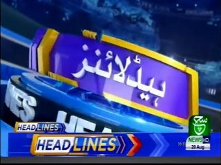 Bulletin 09pm 21 August 2019 Such tv