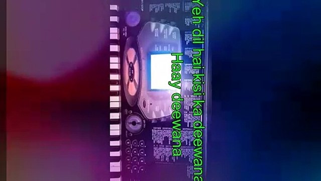 Bechain Nazar Betaab Jigar With Lyrics On Piano