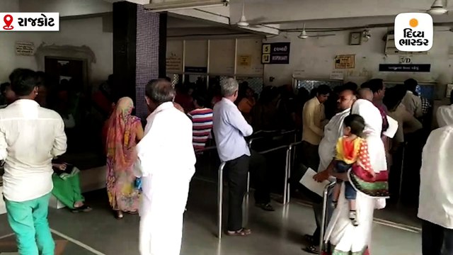 રાજકોટમાં એક જ દિવસમાં તાવથી બે માસૂમનાં મોત, 20 દિવસમાં 17 કેસ ડેંગ્યુનાં નોંધાયા