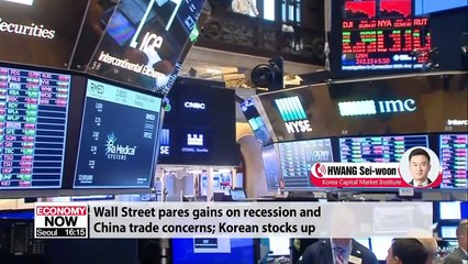 [In-depth] Global market wrap-up _ 082119
