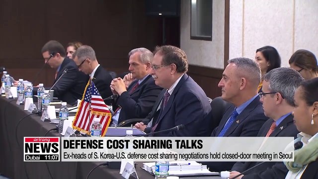 Ex-heads of S. Korea-U.S. defense cost sharing negotiations hold closed-door meeting in Seoul