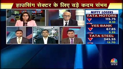 ऑटो सेक्टर के लिए राहत पैकेज तैयार! पुरानी कार बेचने पर मिल सकते हैं 20 हजार रुपये!