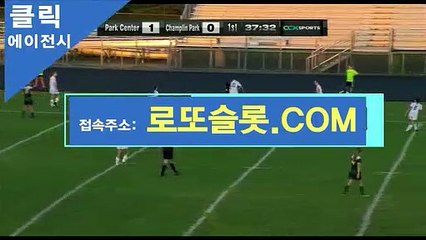 바카라수익내는법 》 BBR245.ＣＯM 《에이전시코드【ＣＡ７７】 해외축구토토 라이브스코어맨