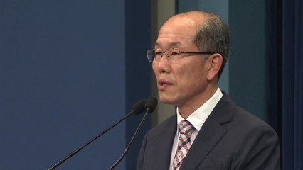 野, "국익보다 정권 이익" 강력 반발...與 "국익 근거한 결정" / YTN