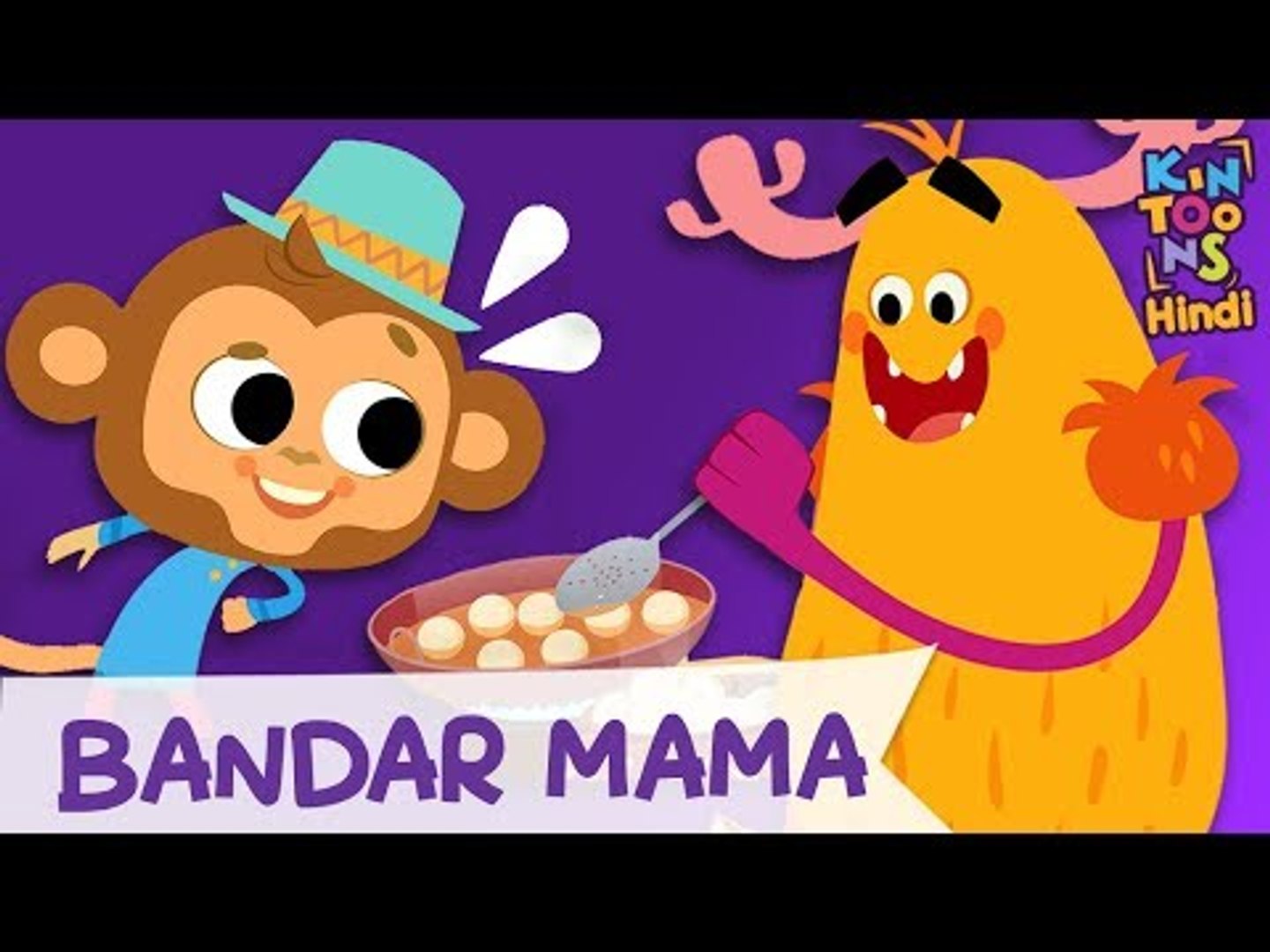 Bandar Mama Pahan Pajama | Hindi Nursery Rhymes And Kids Songs | KinToons  Hindi - video Dailymotion