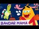 Bandar Mama Pahan Pajama - Hindi Balgeet | Hindi Nursery Rhymes And Kids Songs | KinToons Hindi