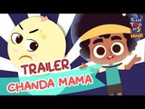 Chanda Mama Gol Matol - Official Trailer | Releasing 28th January | KinToons Hindi