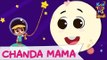 Chanda Mama Gol Matol - Hindi Balgeet | Hindi Nursery Rhymes And Kids Songs | KinToons Hindi